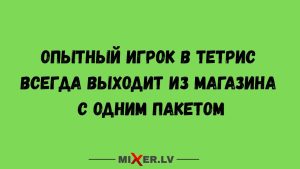 Астрология 2026: ваша дата рождения подсказывает, от какой проблемы вы наконец сможете освободиться в новом году
