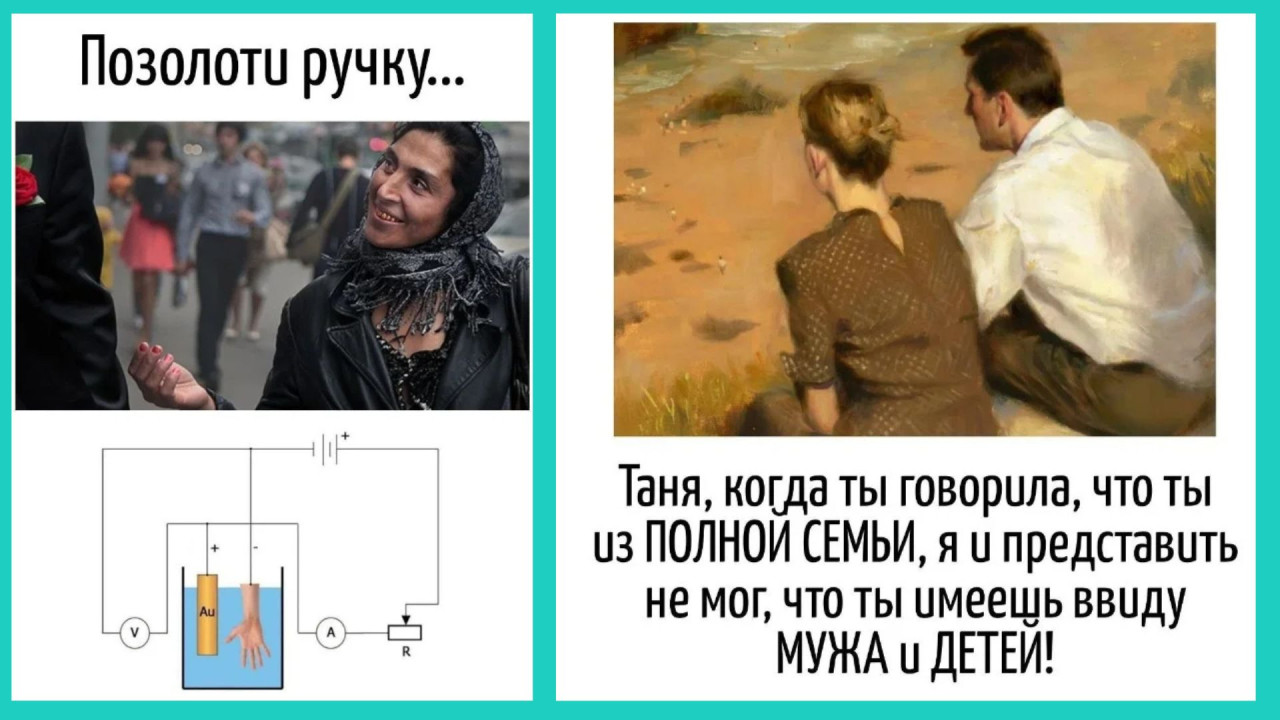 В ночь на 30 октября Латвия перейдет на зимнее время