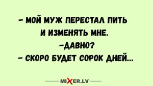 Большие деньги и новые правила: как Овну, Близнецам, Раку и Скорпиону распорядиться удачей 2026 года