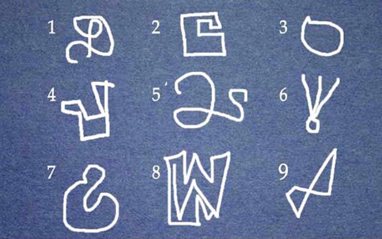 Этот символ подскажет, какое решение вам пора принять: доверьтесь первому импульсу)