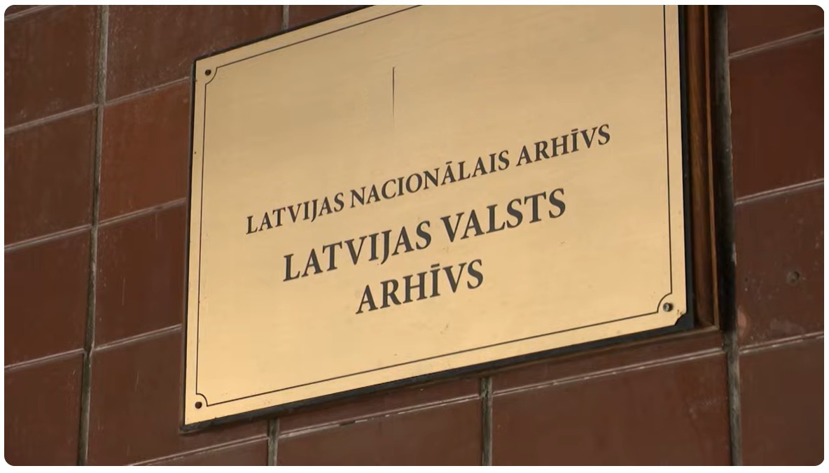Здание Национального архива Латвии в Риге: из-за проблем с отоплением температура в помещениях падает, что угрожает сохранности исторических документов