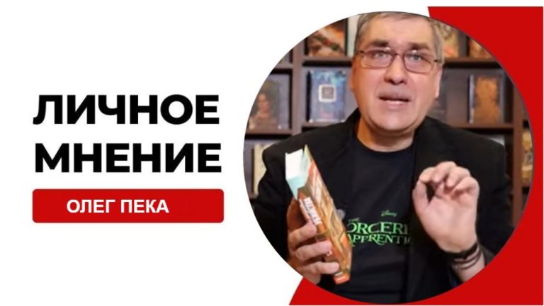 Литовцы обошли нас почти на полсотни позиций: что не так с рейтингом кухонь мира?
