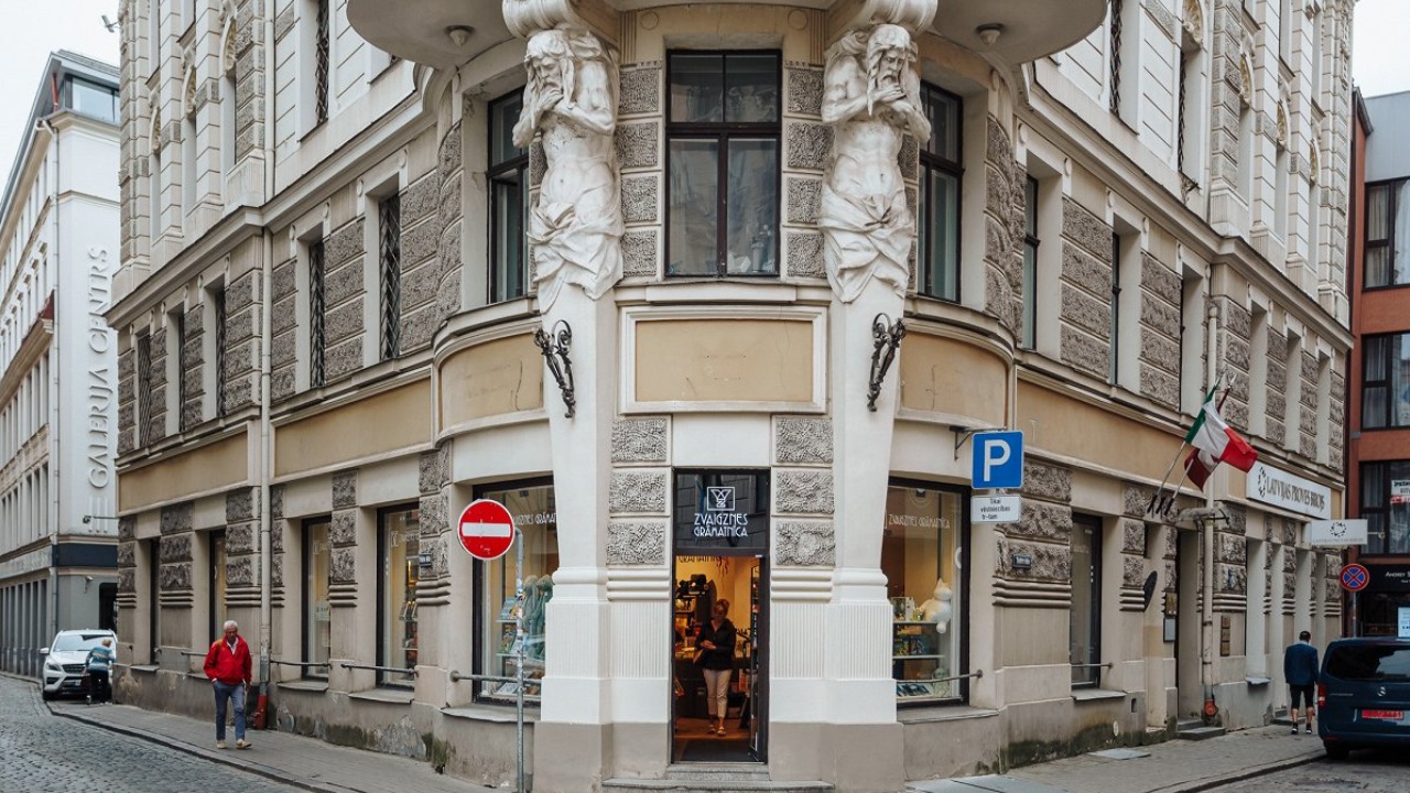 Старый город Риги и витрины первых этажей: в столице начался приём заявок на программу поддержки бизнеса в историческом центре