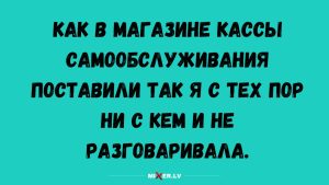 Овны, Раки, Рыбы и Девы в гороскопе на среду 11 февраля