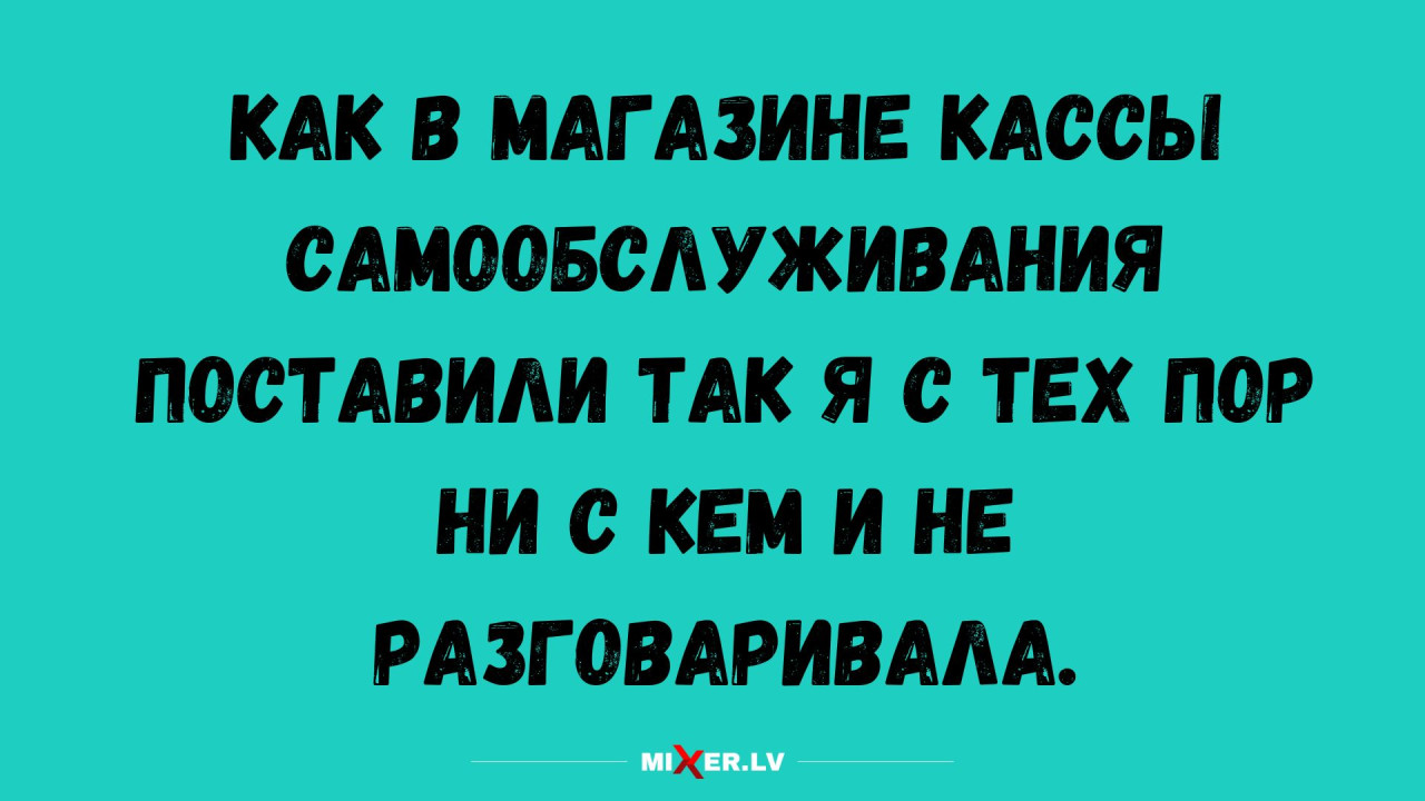 Новые демотиваторы и завтрак в постель