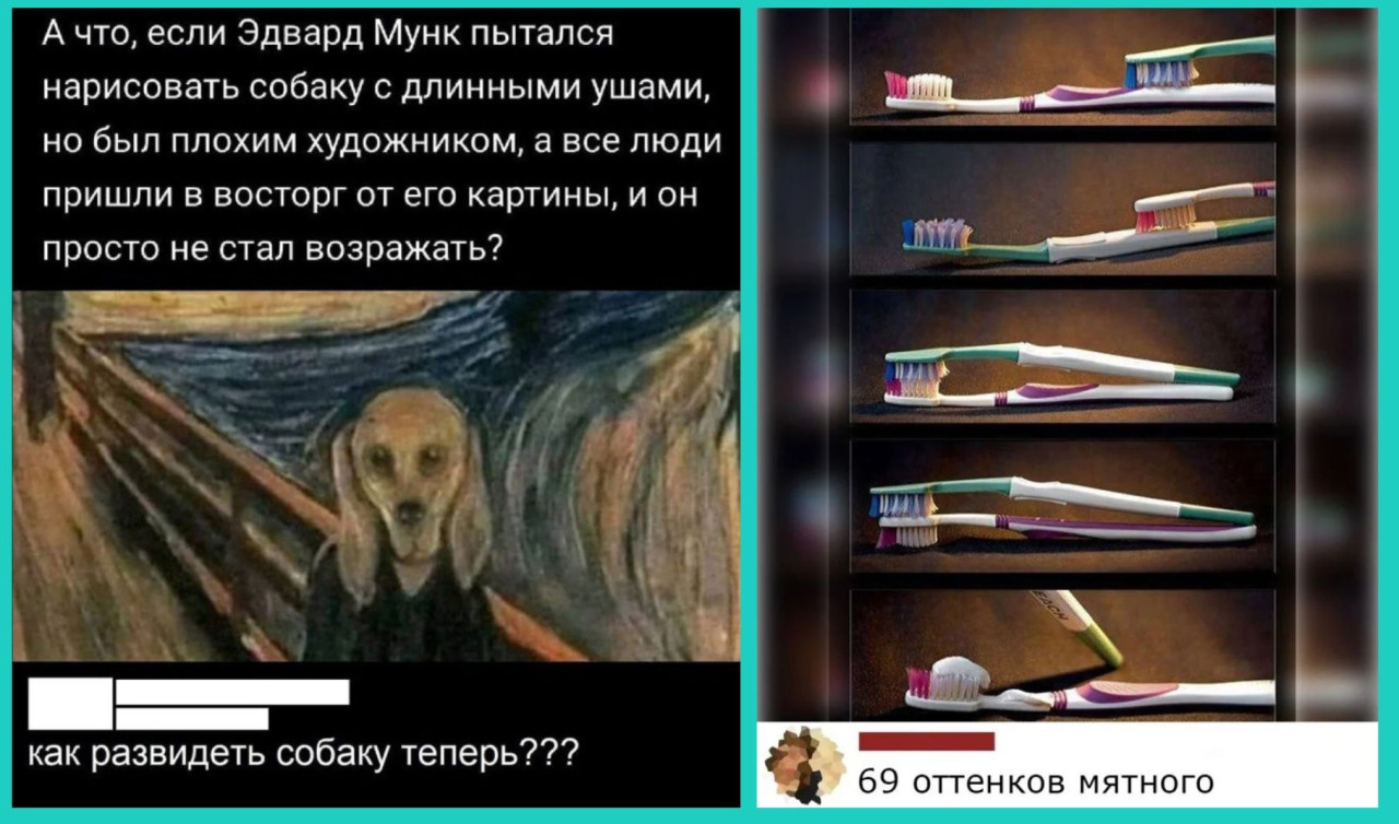 Забавные комментарии, которые как острый соус приправляют сам пост