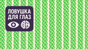 Львы, Девы, Козероги и Раки в гороскопе Василисы Володиной на среду 11 февраля
