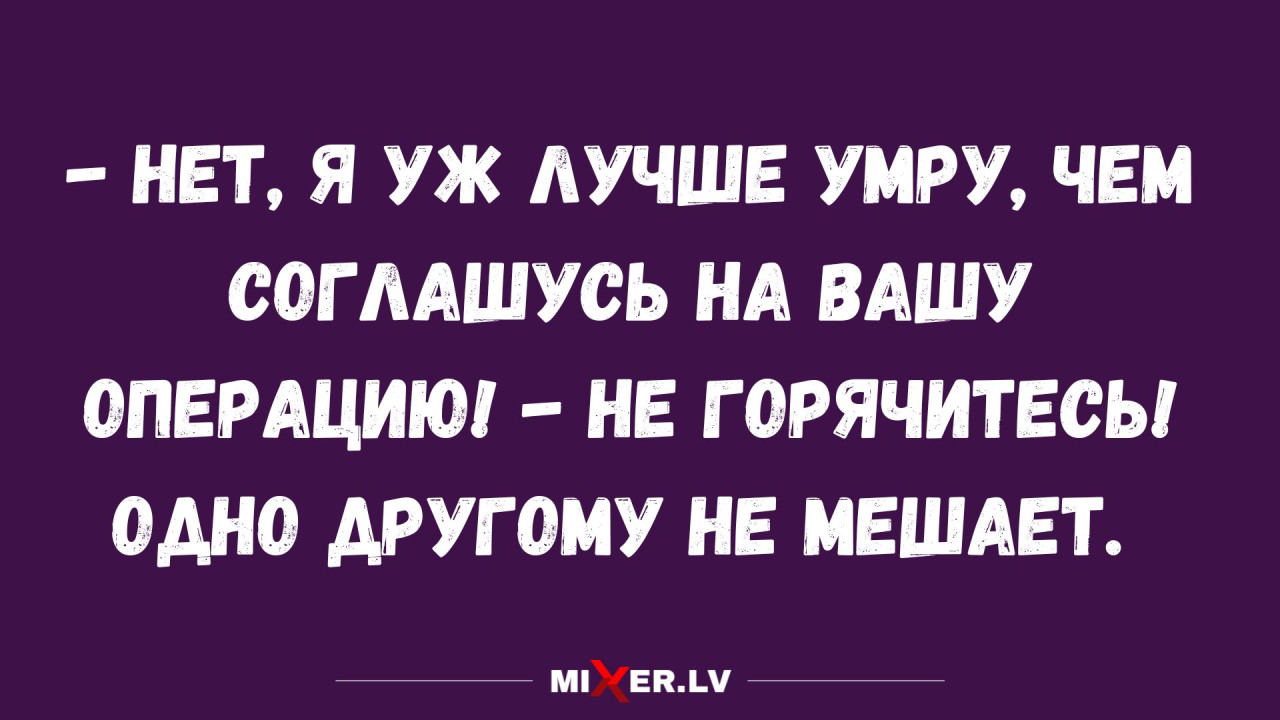 [День Beatles] назначен на&nbsp;10&nbsp;июля
