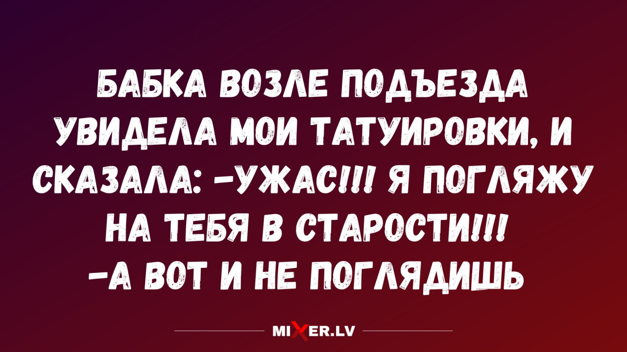 Грусть - тоска: истории девушек, которые остались без подарка в этот особенный день 8 марта