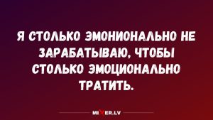 Выберите розу - и узнайте, что вы молча требуете от партнёра, но боитесь сказать (тест ко Дню святого Валентина)