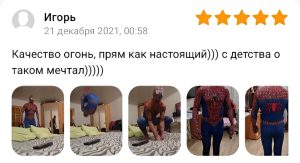 10 тайных законов кошек: если у вас есть питомец, вы уже им подчиняетесь