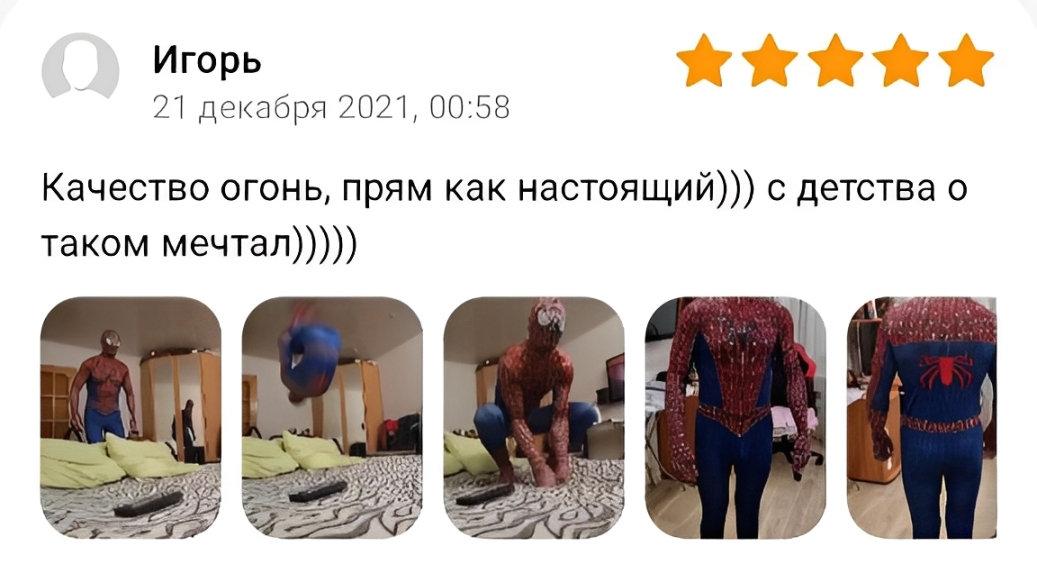 Бекон и соленый огурец: Макдоналдс выпустит набор свечей с ароматами «Роял чизбургера»