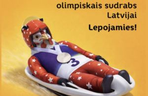 Оранжевое предупреждение: ожидается сильная снежная буря. Но «снежных билетов» не будет