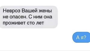 Тельцы, Львы, Стрельцы и Рыбы в гороскопе Анжелы Перл на понедельник 16 февраля