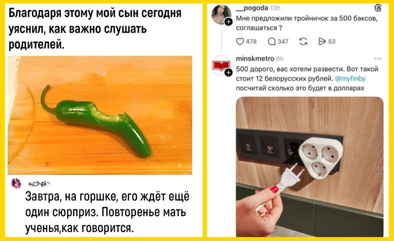 Темпы вакцинации в Латвии критически снизились