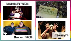 Раки, Рыбы, Львы и Весы в гороскопе Анжелы Перл на вторник 17 февраля