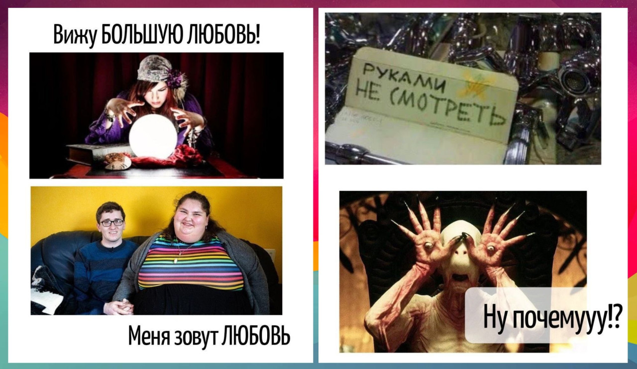 В Елгаве погиб человек, провалившийся под лед