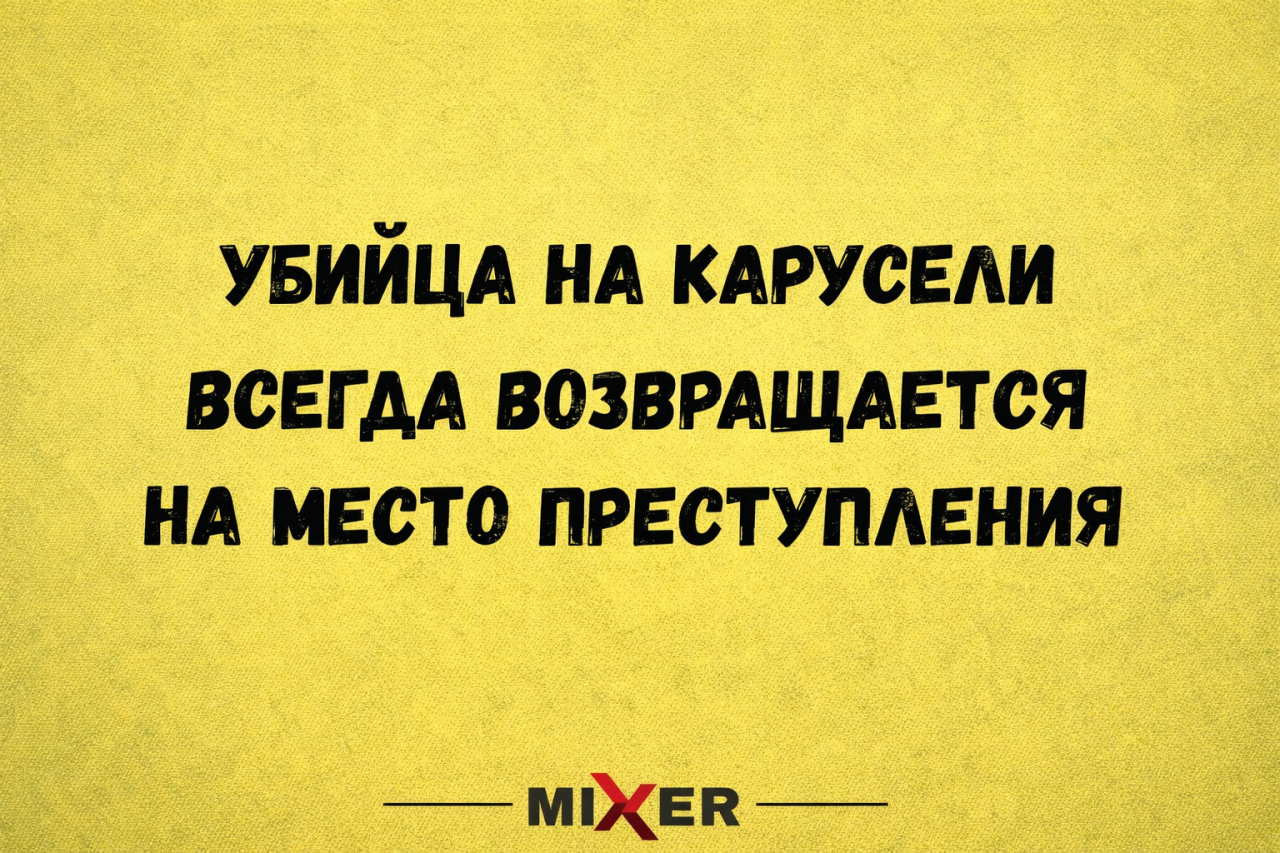 Основатель сети Mango погиб во время треккинга в горах недалеко от Барселоны