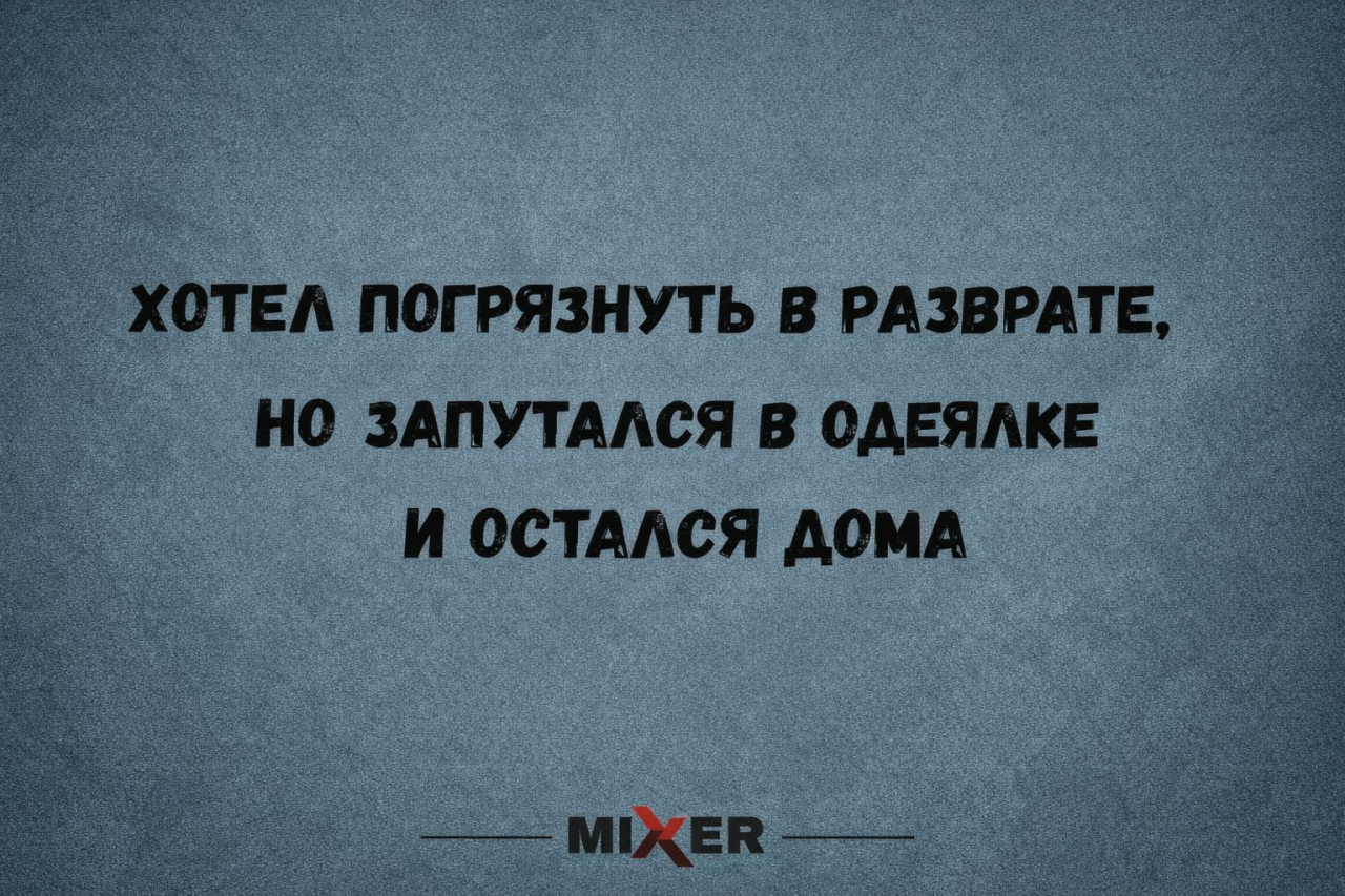 Горячая десятка: латвийские инста-girls, на которых стоит подписаться