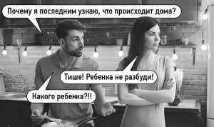 Весы, Львы, Рыбы и Раки в гороскопе на четверг 19 вевраля