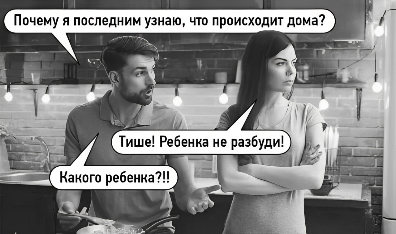 Пост занимательных историй с женских форумов