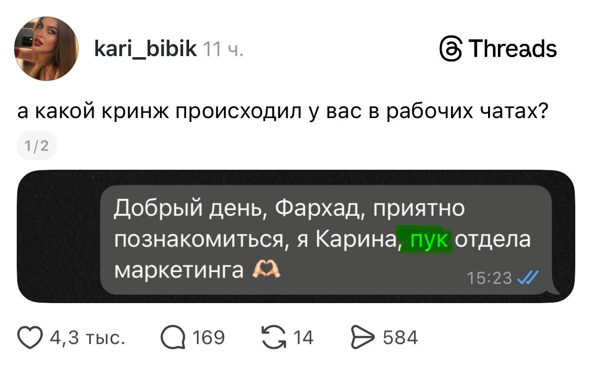 Семь мест мира, где запрещено делать «селфи»