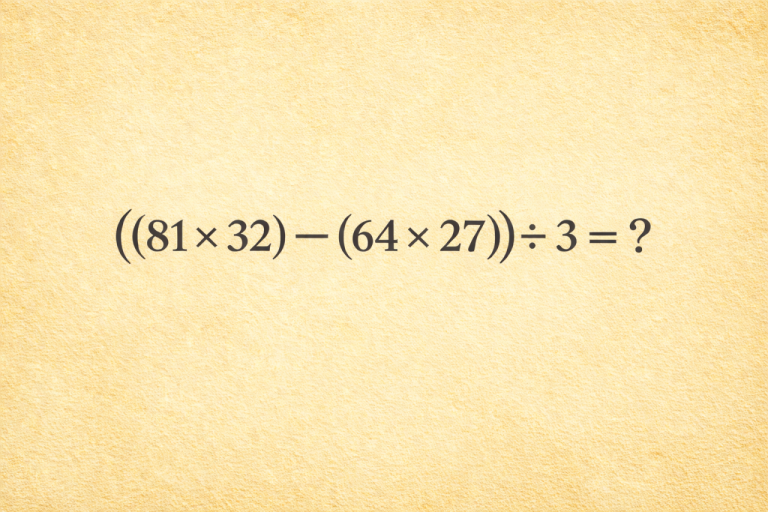 ⏳ 30 секунд на ответ: проверьте скорость своего ума