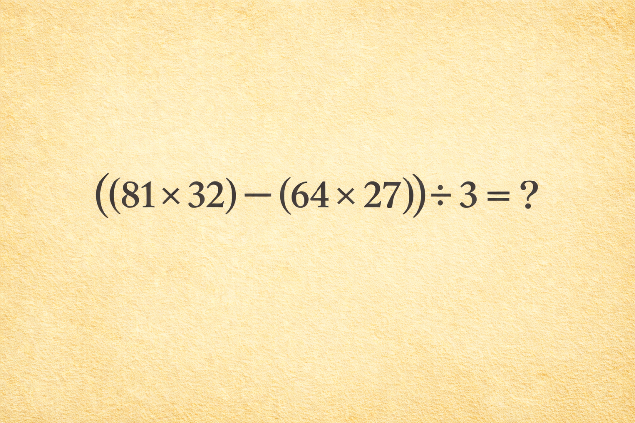 ⏳ 30 секунд на ответ: проверьте скорость своего ума