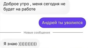 Тест на «гибкость» IQ: Если вы решите это за 10 секунд, ваш ум работает как швейцарские часы.