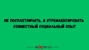 Тельцы, Скорпионы, Близнецы и Козероги в гороскопе Тамары Глобы на вторник 3 февраля