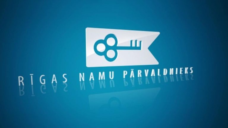 Rīgas namu pārvaldnieks до мая отменяет проценты за просроченные платежи