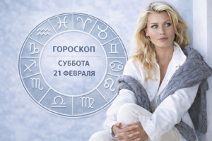 Психологические мемы: тот случай, когда картинка сделала для твоей менталочки больше, чем 2 часа у психолога