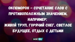 Эти 3 знака зодиака получат шанс изменить жизнь в марте 2026