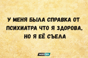 ♡✨Почему не везет в любви: главные ошибки каждого знака Зодиака