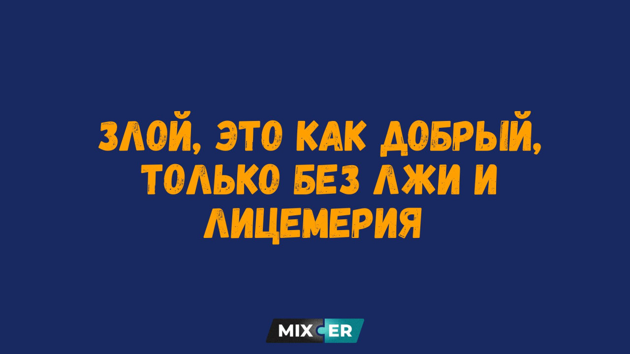 Украина готова к компромиссам по газу