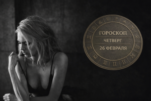 Женщины, которые успевают всё - работу, дом и семью - придерживаются 6 привычек, чтобы не выгореть