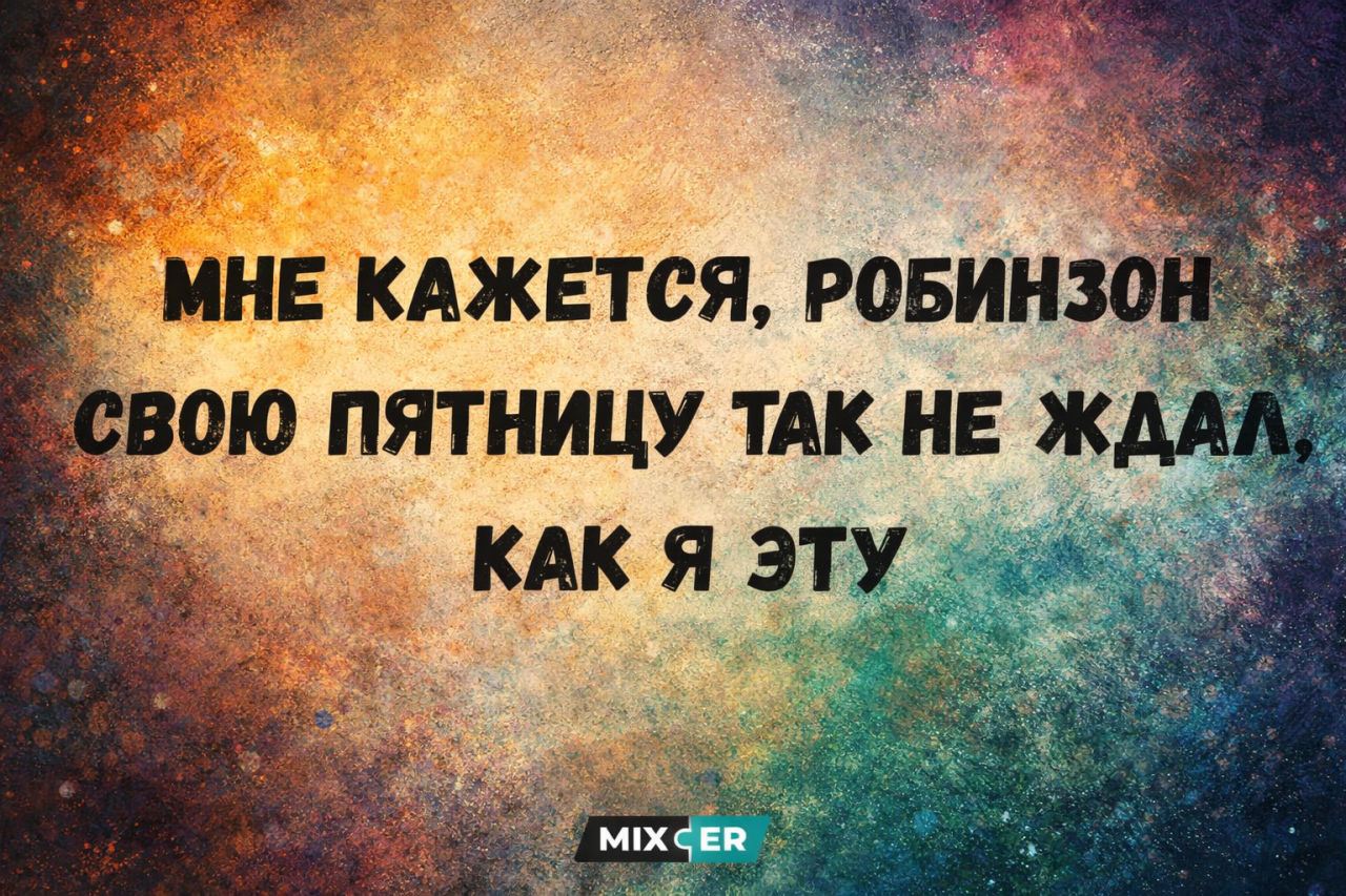 Россия будет решать проблему демографии за счет мигрантов
