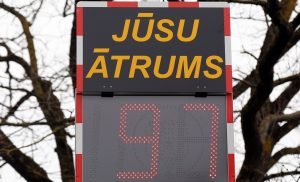 Взрыв у мемориала в парке Дубровина в Даугавпилсе: среди версий - возможная утечка газа