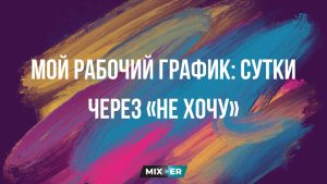 Перекус к сериалу: кесадилья, которую удобно есть руками, без крошек по всей квартире (+ опрос))