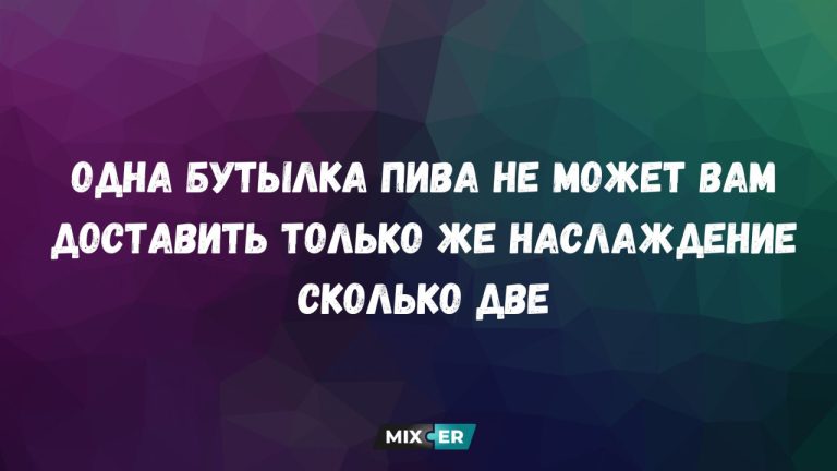 Интернет-мемы на утро и удовольствие