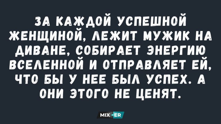 Юмор для тех, кто повзрослел и понял, что «тренд на вязание» - это купить пряжу и оставить её пылиться