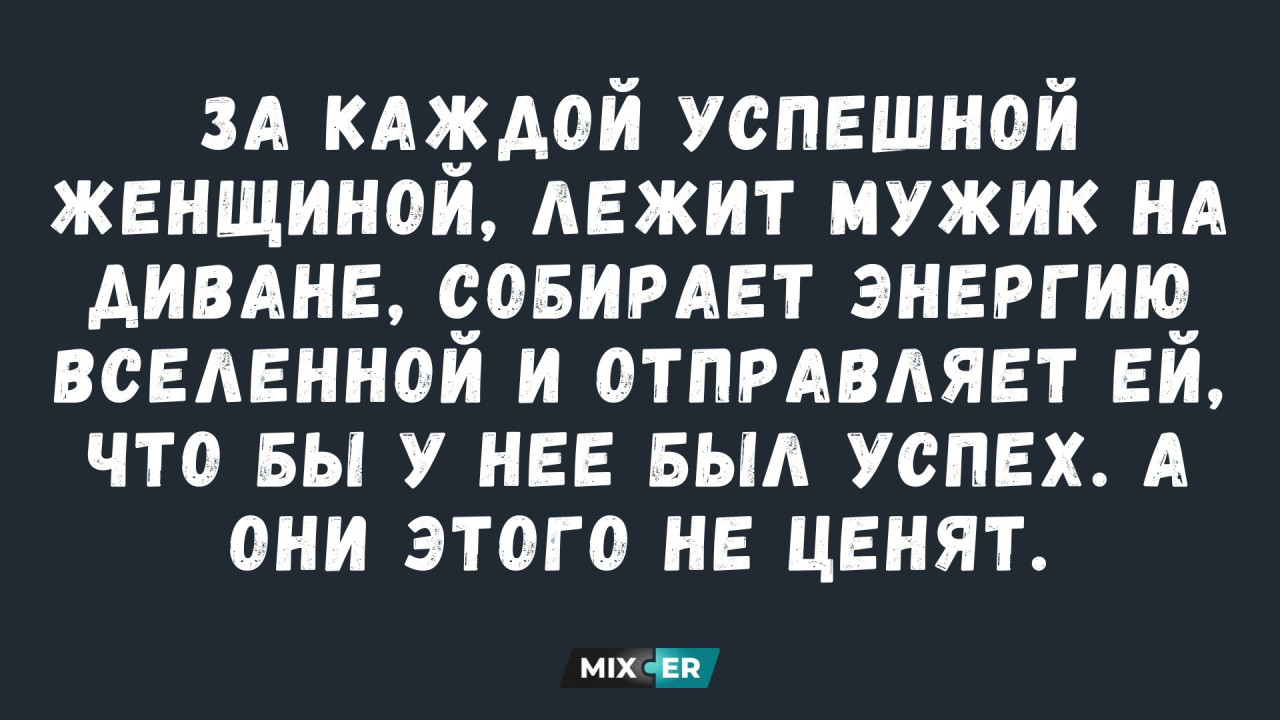 Юмор для тех, кто повзрослел и понял, что «тренд на вязание» - это купить пряжу и оставить её пылиться