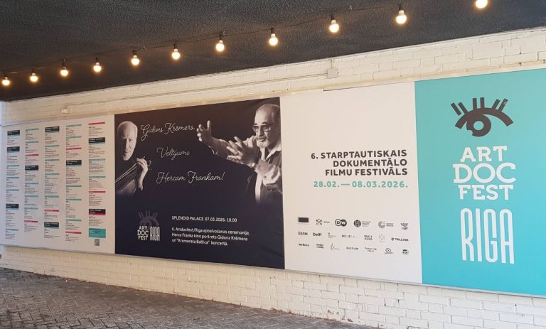Сегодня открывается Artdocfest/Riga: премьеры, конкурсы и спецпрограммы