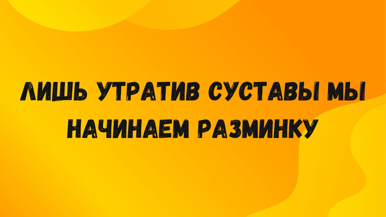 В частный дом попала шаровая молния