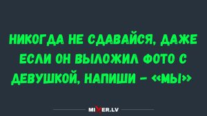 Внимание, дамы! Эти детали в доме мужчины показывают, что он… скучный
