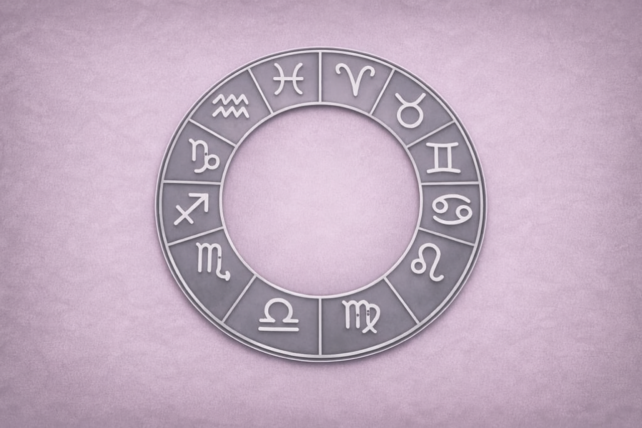 Гороскоп на 5 февраля 2026 года — зодиакальный круг на нейтральном фоне, ежедневный прогноз для всех знаков зодиака