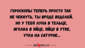 Магия оранжевой луны: от физики атмосферного спектра до глубокой личной трансформации