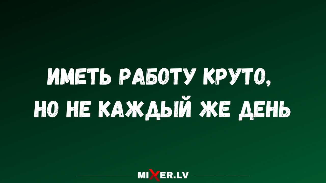 «Зеленая лампа»: для маленького Алекса собрана вся нужная сумма! Огромное спасибо всем, кто помог!