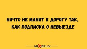 Эхо полнолуния: как прожить неделю 5 - 12 февраля согласно картам Таро (+совет)