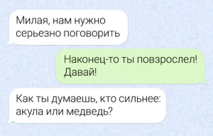 Самые высокооплачиваемые спортсмены мира: кто лидирует в каждом виде спорта